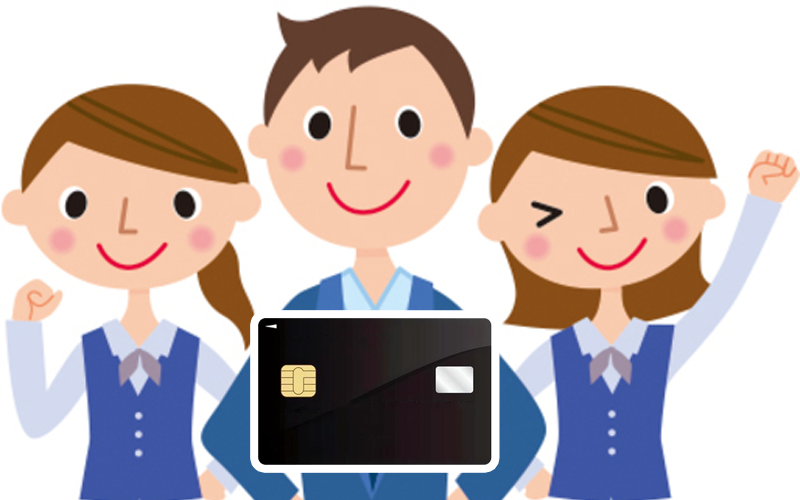 社員証をＮＦＣカードにする